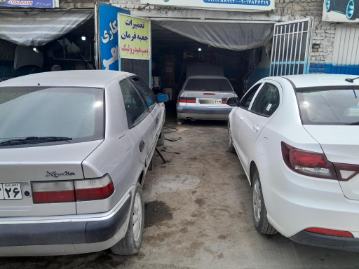 عکس فرمان برقی و هیدرولیک مصطفی