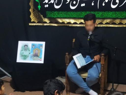 عکس حسینیه انصار الرضا (ع) 