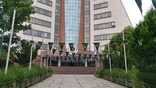 عکس دانشگاه آزاد اسلامی - واحد ساری