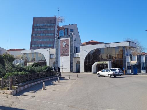 عکس دانشگاه آزاد اسلامی - واحد ساری