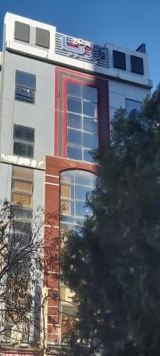 عکس مجتمع آریا