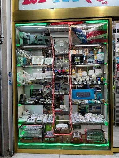 عکس آی نور الکتریک