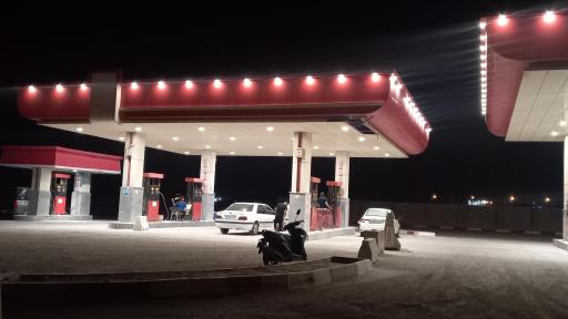 عکس جایگاه پایانه (بنزین و گازوئیل)