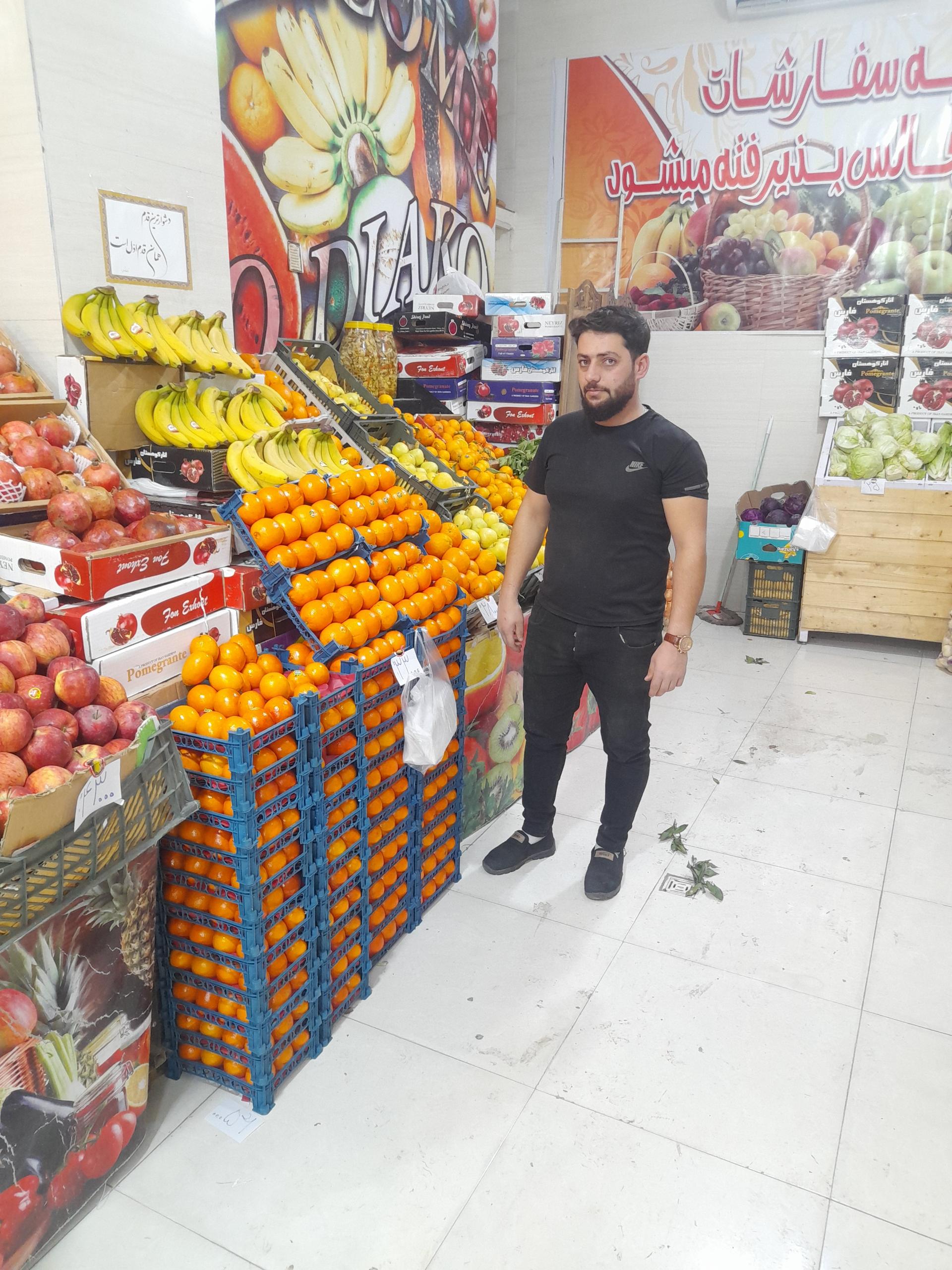 عکس میوه فروشی دیاکو