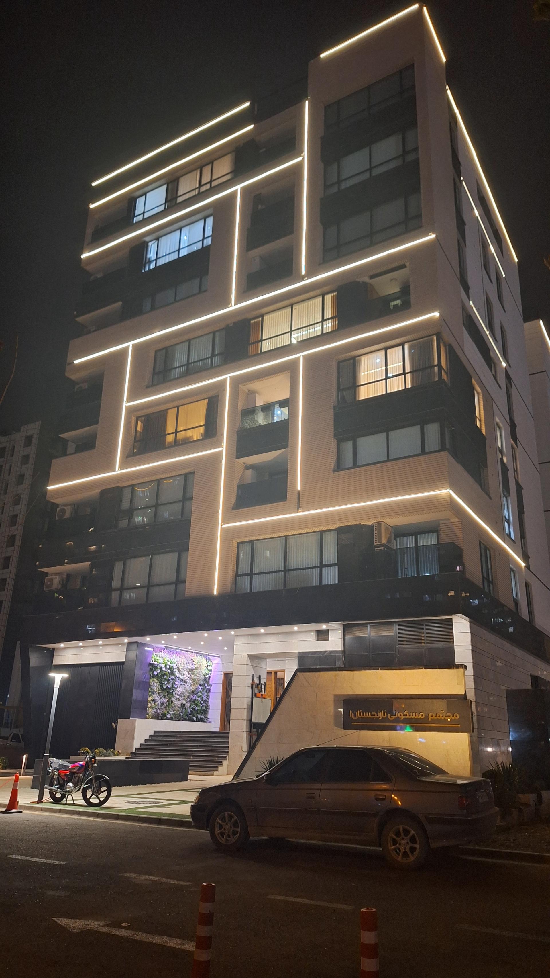 عکس مجتمع نارنجستان یک