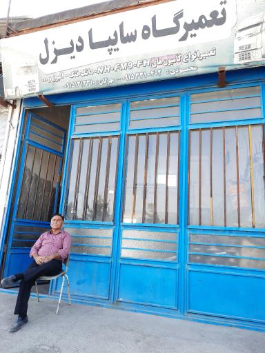 عکس تعمیرگاه سایپا دیزل محمودی و مهرگان
