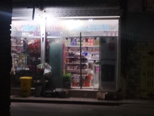 عکس سوپر مارکت کشمیری 