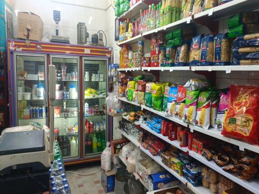 عکس سوپر مارکت آقاجان