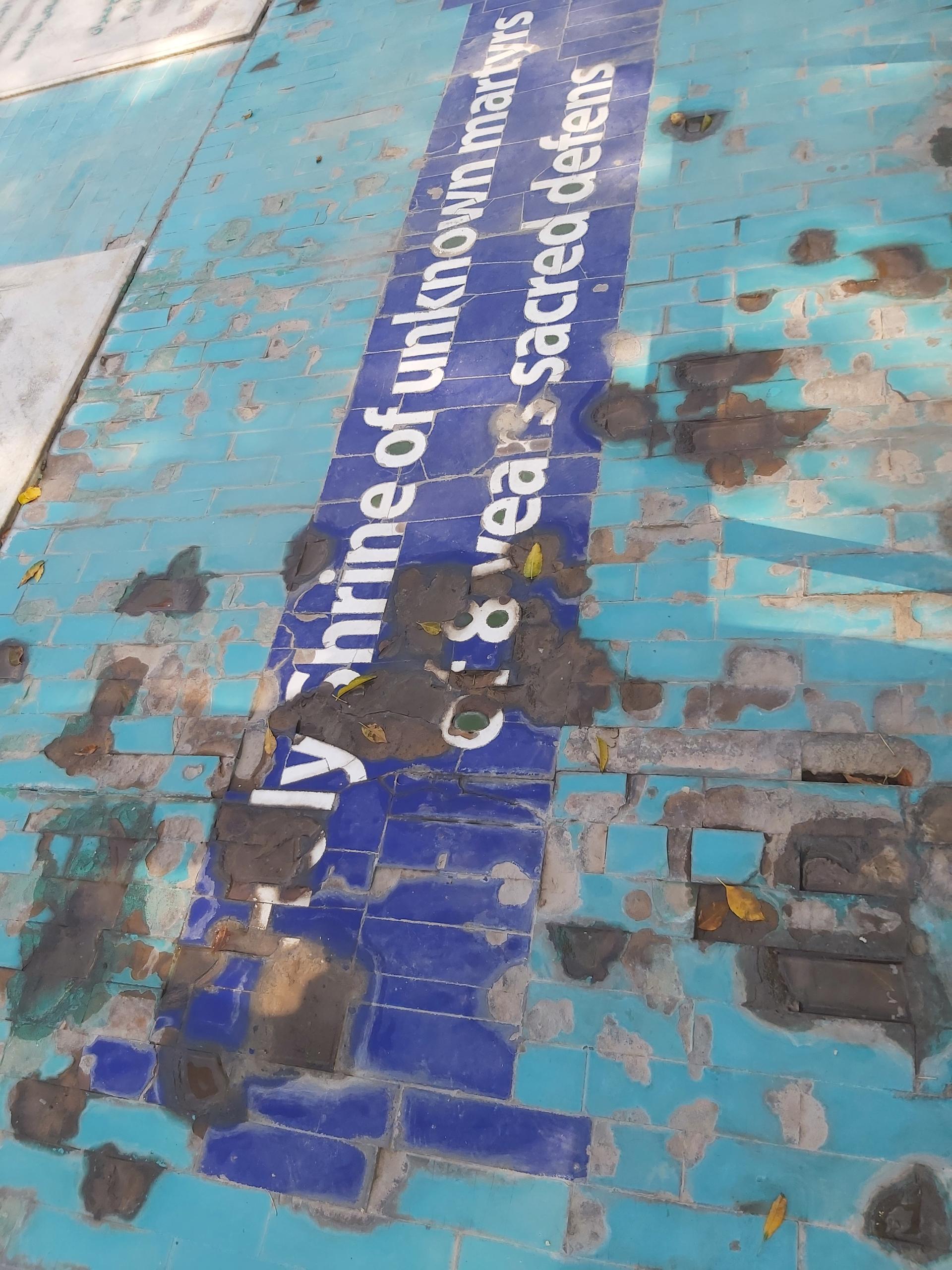 عکس میدان پانزده خرداد