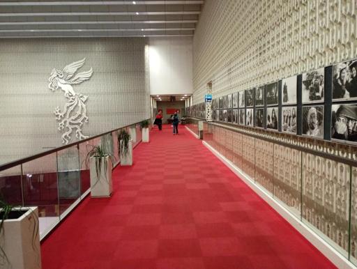 پردیس سینمایی چارسو