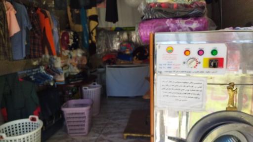 عکس خشکشویی پاکان نوبنیاد ابراهیمی