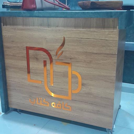 خانه ادبیات مرودشت