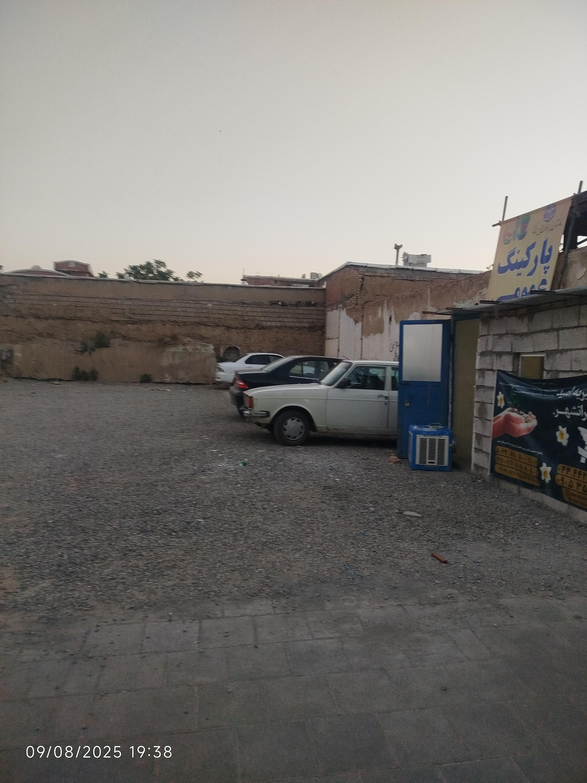 عکس پارکینگ امید 