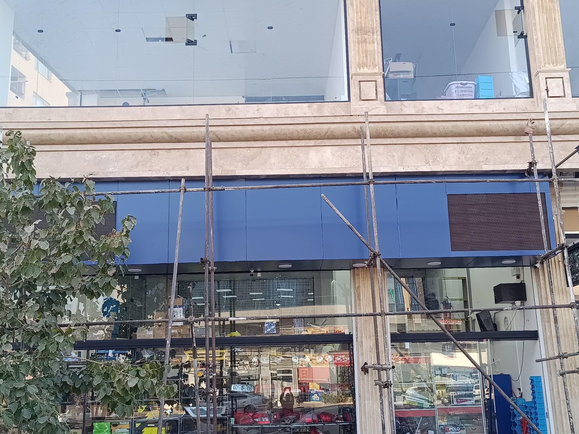 عکس یدک پخش حمید 