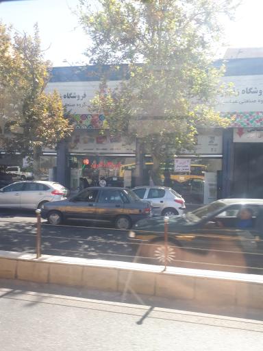 عکس فروشگاه عباسپور زنجیره ای آدرین