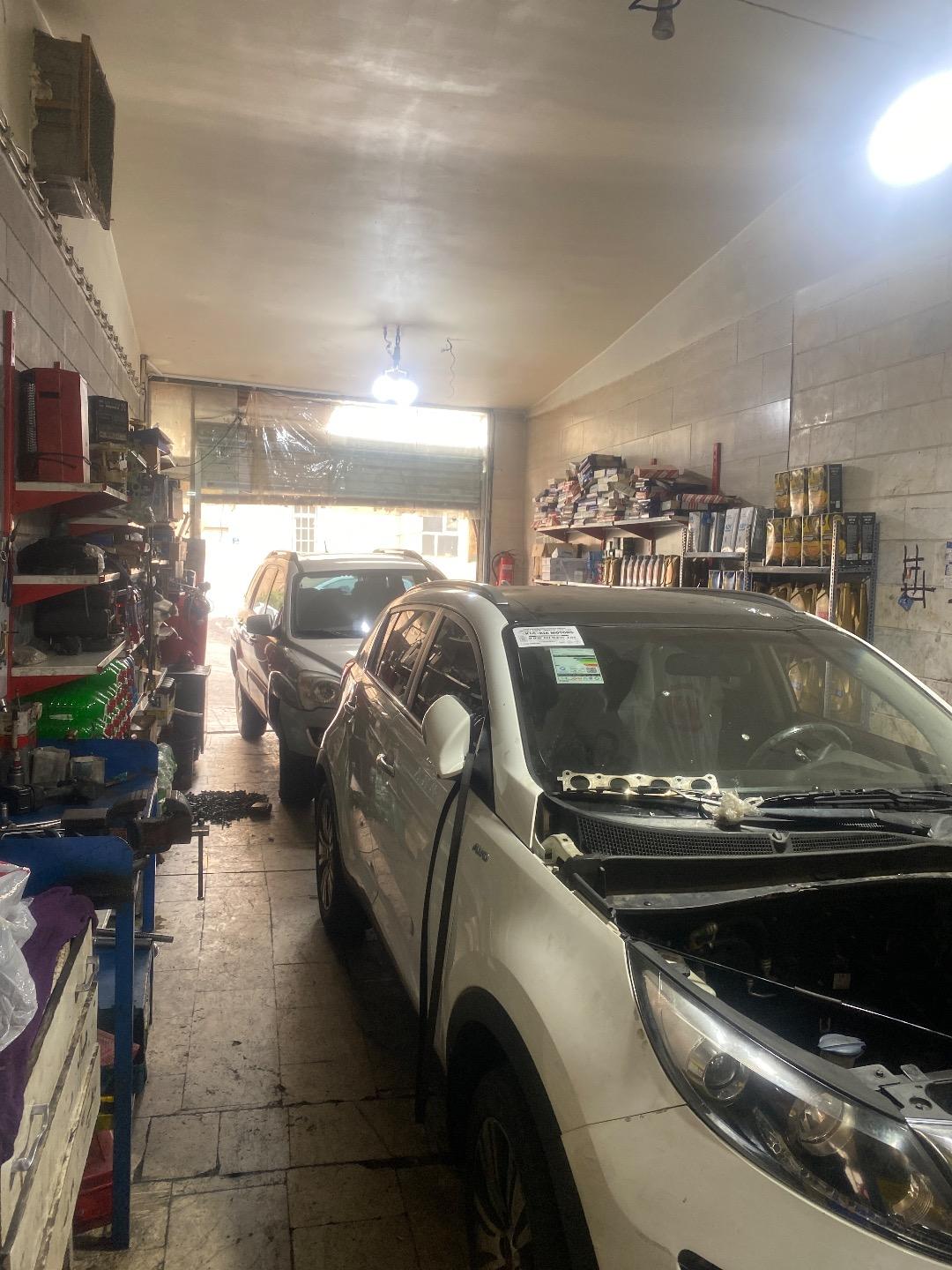 عکس تعمیرگاه