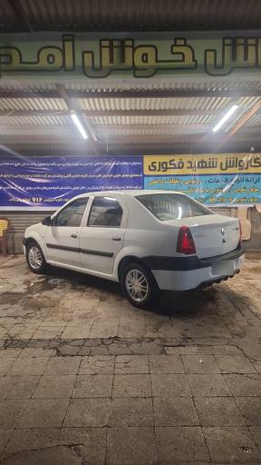 عکس کارواش  شهید فکوری 