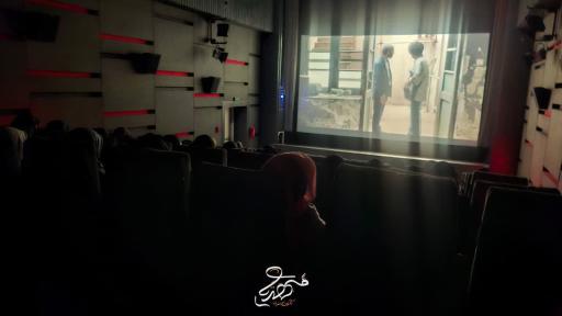 عکس پردیس سینمایی چارسو