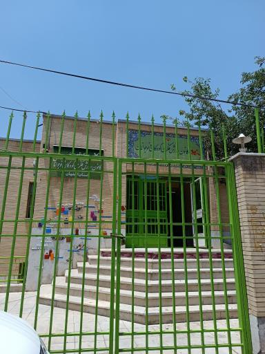 عکس کانون پرورش فکری کودکان و نوجوانان