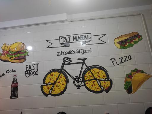 عکس ساندویچ تاج محل