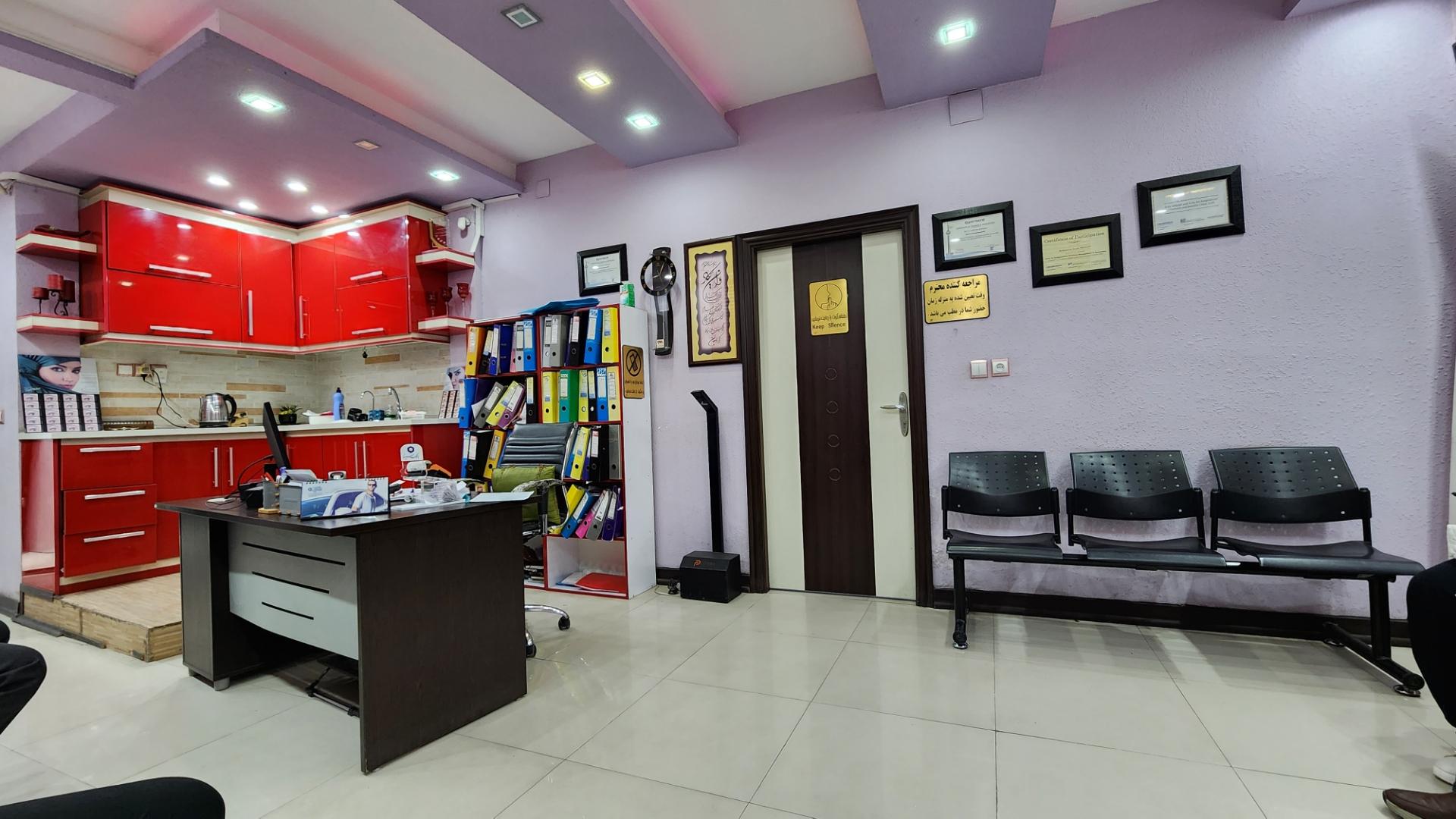 عکس مرکز بینایی سنجی بصیر