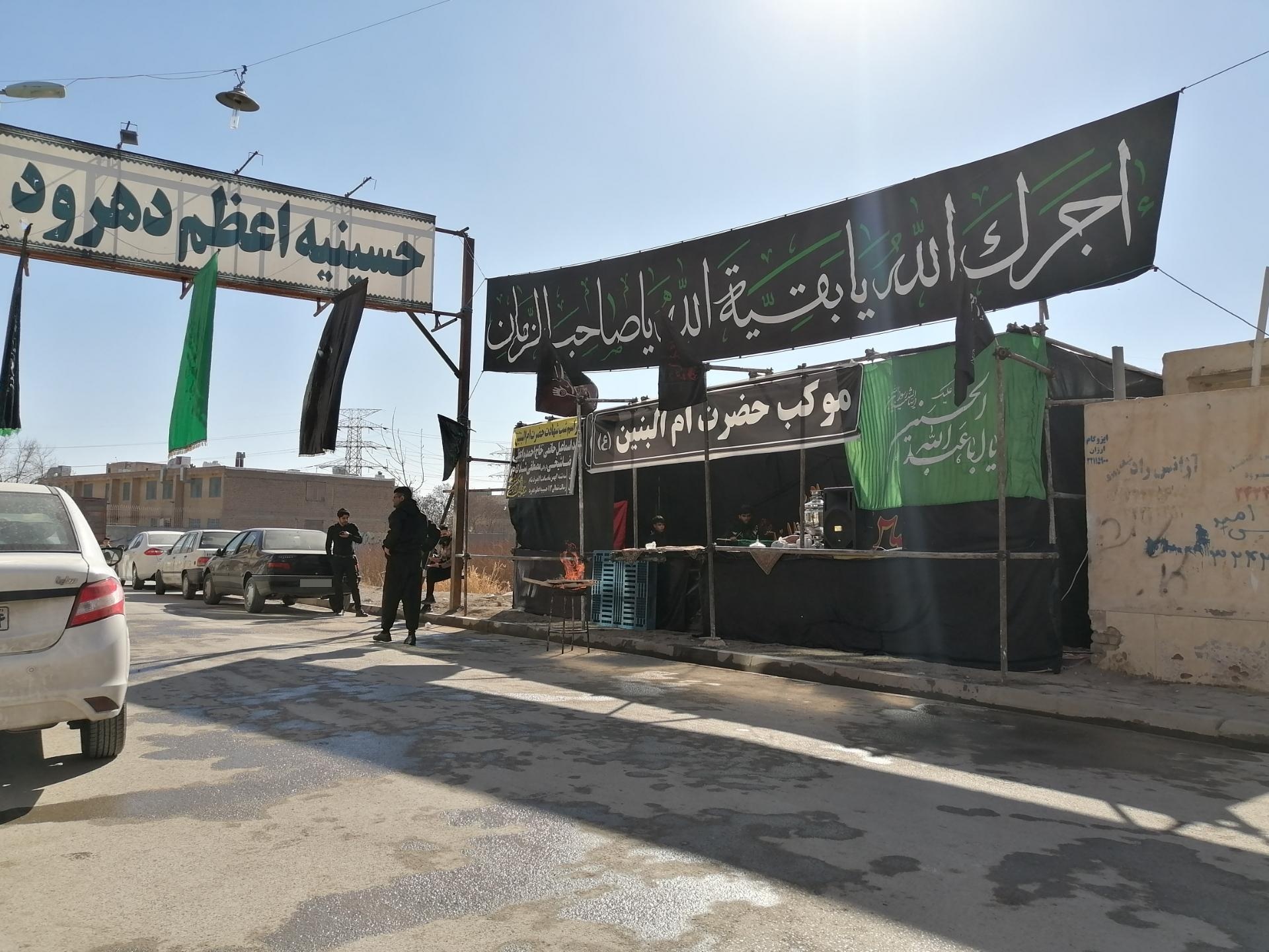 عکس حسینیه اعظم دهرود (هییت محبان الائمه)