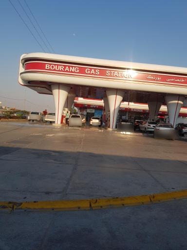 عکس جایگاه سوخت اختصاصی بورنگ (بنزین و CNG)