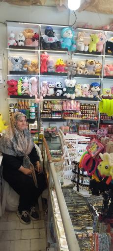 عکس بدلیجات گلچین