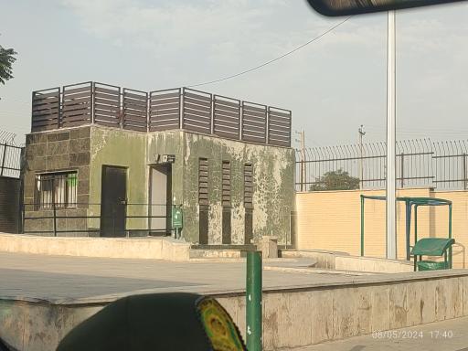 سرویس بهداشتی