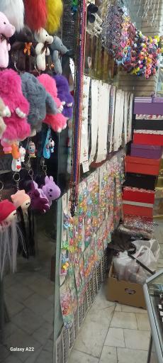 بدلیجات گلچین