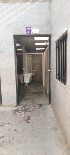 عکس سرویس بهداشتی