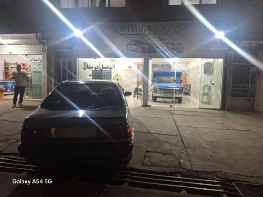 عکس نمایشگاه اتومبیل دوستان