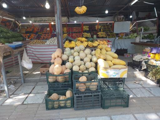 عکس میوه و سبزیجات شاه منصوری