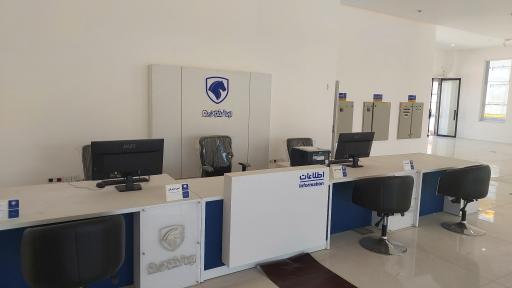 نمایندگی ایران خودرو شیخ شعاعی کد ۳۱۱۲