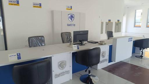 نمایندگی ایران خودرو شیخ شعاعی کد ۳۱۱۲