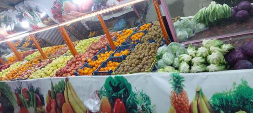 عکس میوه و سبزیجات شاه منصوری