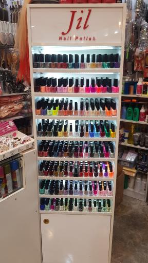 عکس فروشگاه قصر رنگ‌مو استارپرتی