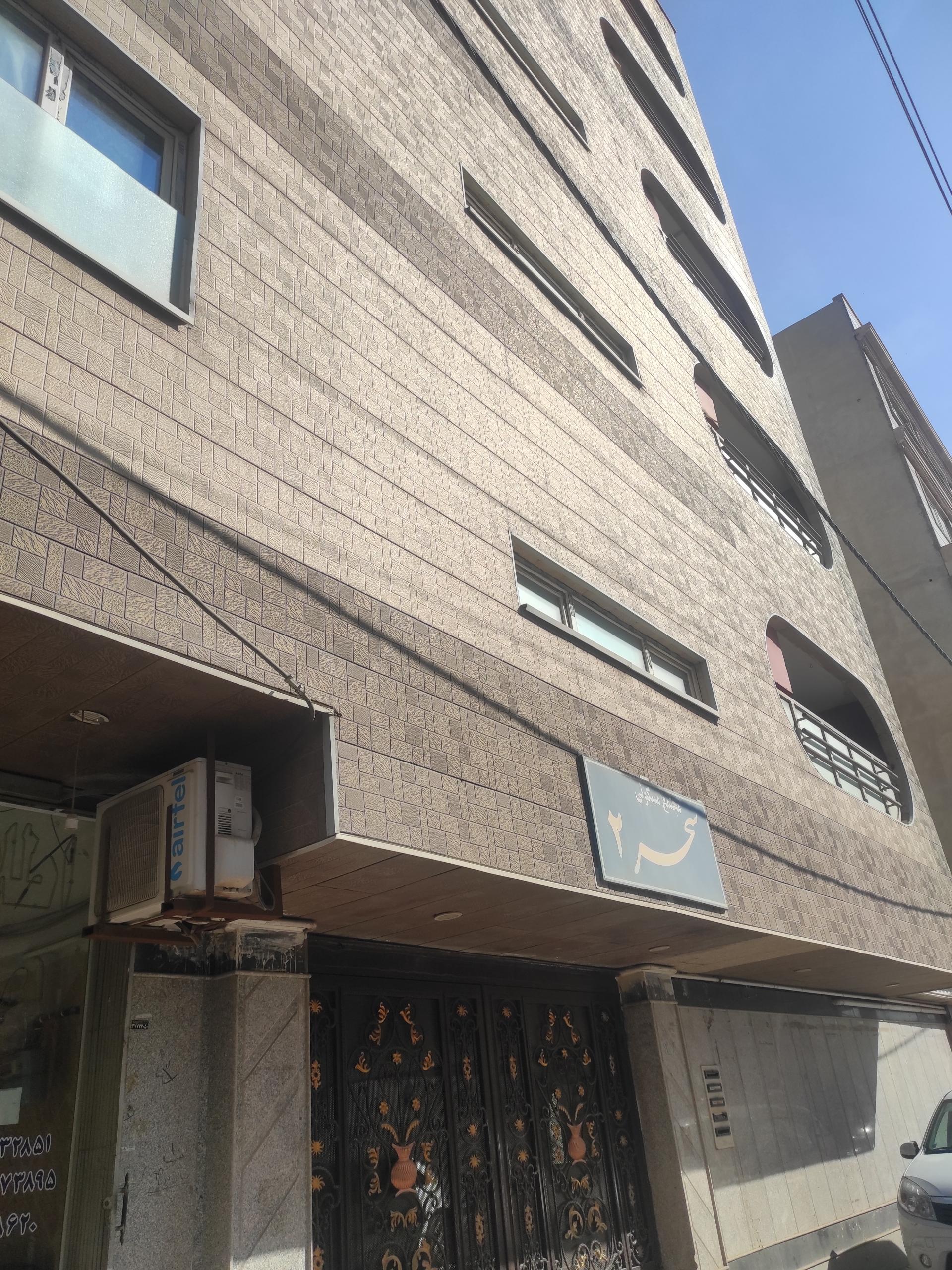 عکس مجتمع مسکونی سحر ۲