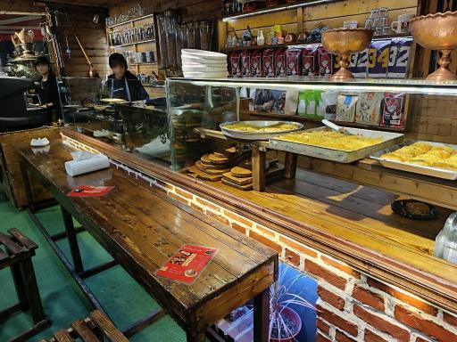 عکس باقلوا ترکی علی کیپا