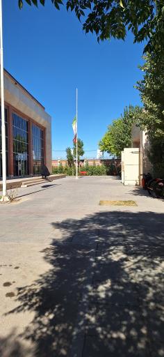 عکس مجموعه آبی ورزشی المهدی