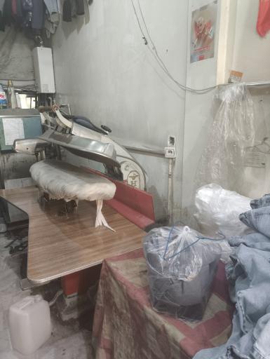 عکس خشکشویی مدرن الماس