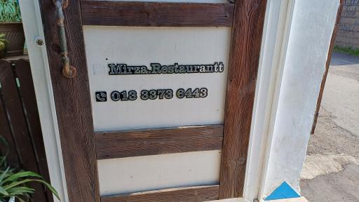 عکس رستوران محلی میرزا