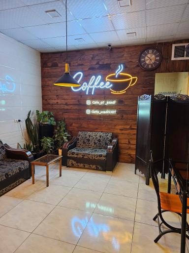 عکس قهوه سرای آزادی