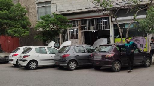 عکس خدمات خودرو آرمین