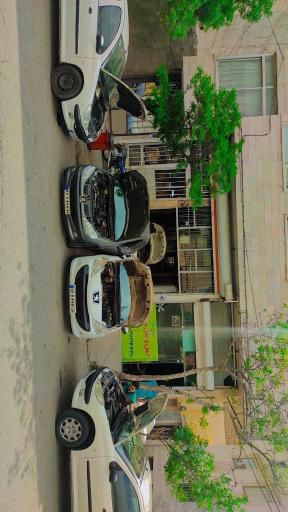 عکس خدمات خودرو آرمین