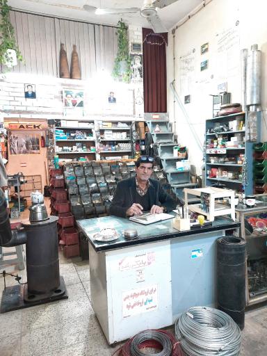 عکس فروشگاه تخصصی سلیمی