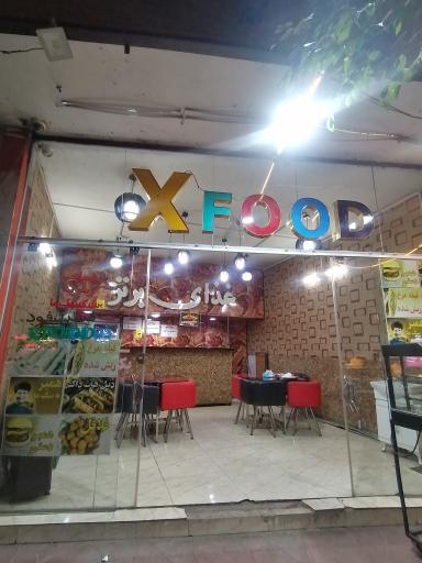 عکس ایکس فود غذای برتر