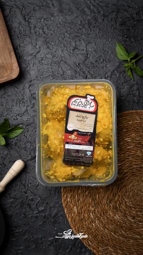 محصولات سرآشپز بزرگ نمونه (شعبه آزادی)