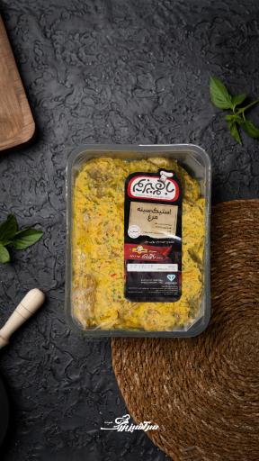 عکس محصولات سرآشپز بزرگ نمونه (شعبه آزادی)