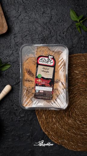 عکس محصولات سرآشپز بزرگ نمونه (شعبه آزادی)